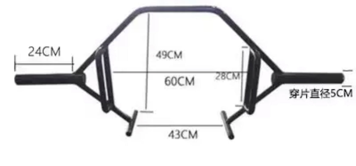 Open hex bar 23kg